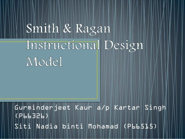 smith ragan instructional design