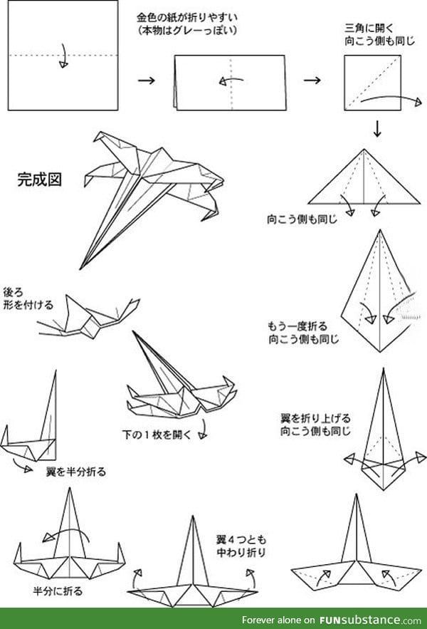 how to make a paper aeroplane instructions